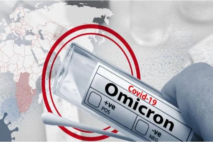 News of Covid Omicron